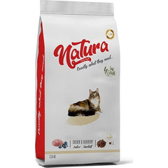 Natura Düşük Tahıllı Tavuklu Indoor Hairball Yetişkin Kedi Kuru Maması 2 kg