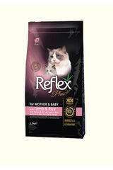Reflex Plus Mother & Baby Kuzulu ve Pirinçli Yetişkin Kedi Kuru Maması 1,5 kg