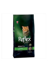 Reflex Plus Tavuklu Yetişkin Kedi Kuru Maması 1,5 kg