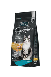 Signature Tavuklu Yetişkin Kedi Kuru Maması 10 kg