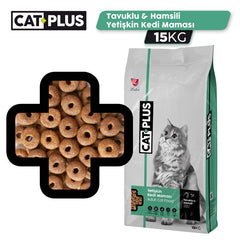 Cat Plus Düşük Tahıllı 34/16 Hipoalerjenik Tavuklu ve Hamsili Yetişkin Kedi Kuru Maması 15 kg