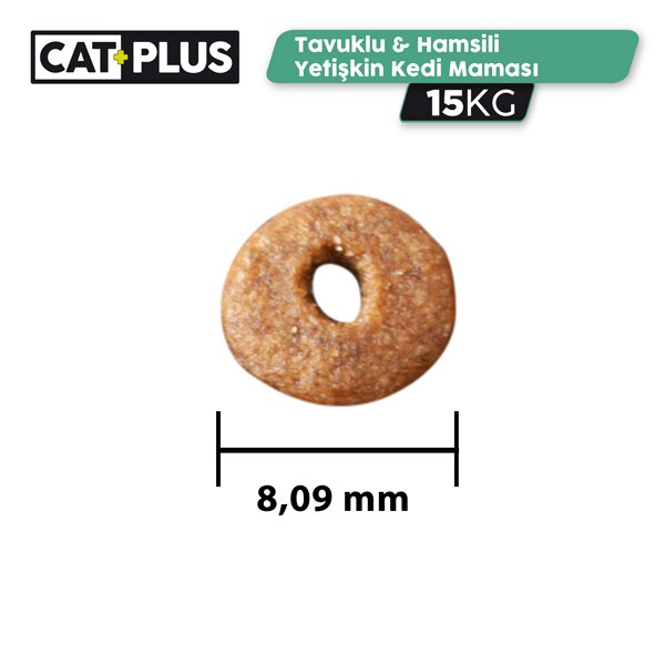 Cat Plus Düşük Tahıllı 34/16 Hipoalerjenik Tavuklu ve Hamsili Yetişkin Kedi Kuru Maması 15 kg