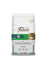 Felicia Düşük Tahıllı Tavuklu Hipoalerjenik Yetişkin Kedi Kuru Maması 2 kg