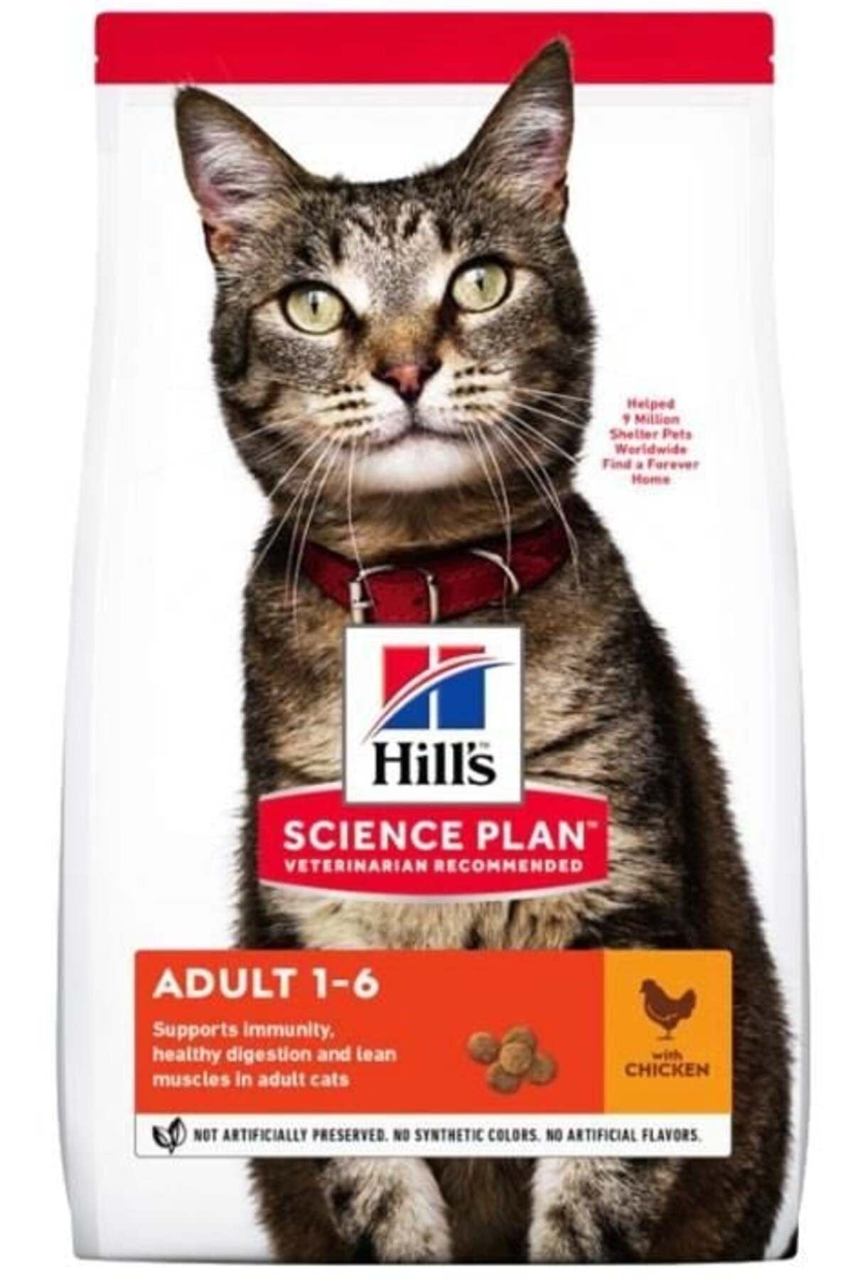Hill's Science Plan Tavuklu Yetişkin Kedi Kuru Maması 1,5 kg