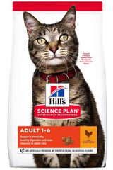 Hill's Science Plan Tavuklu Yetişkin Kedi Kuru Maması 1,5 kg