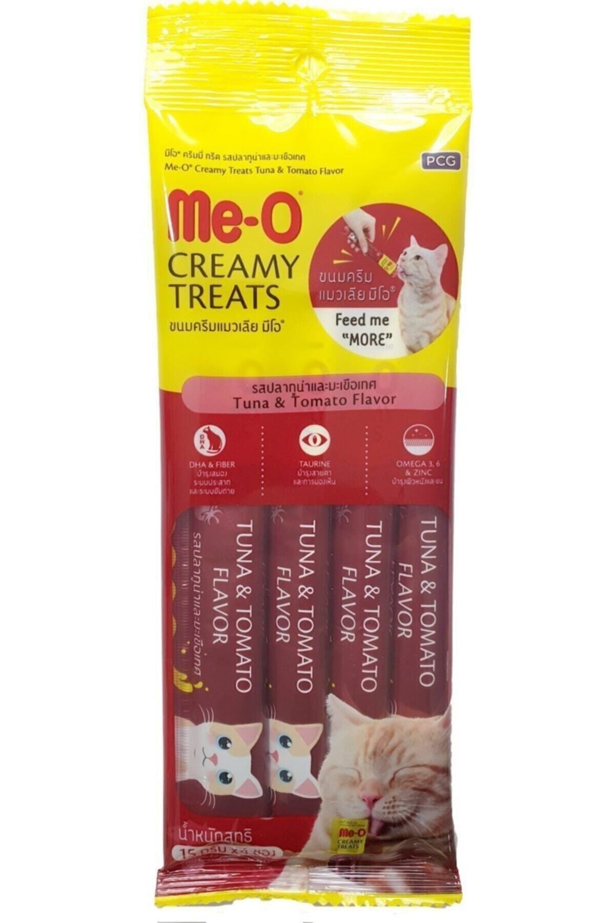 Me-O Creamy Treats Ton Balıklı ve Domatesli Yetişkin Kedi Kremalı Ödül Maması 4X15 gr(Yeni)