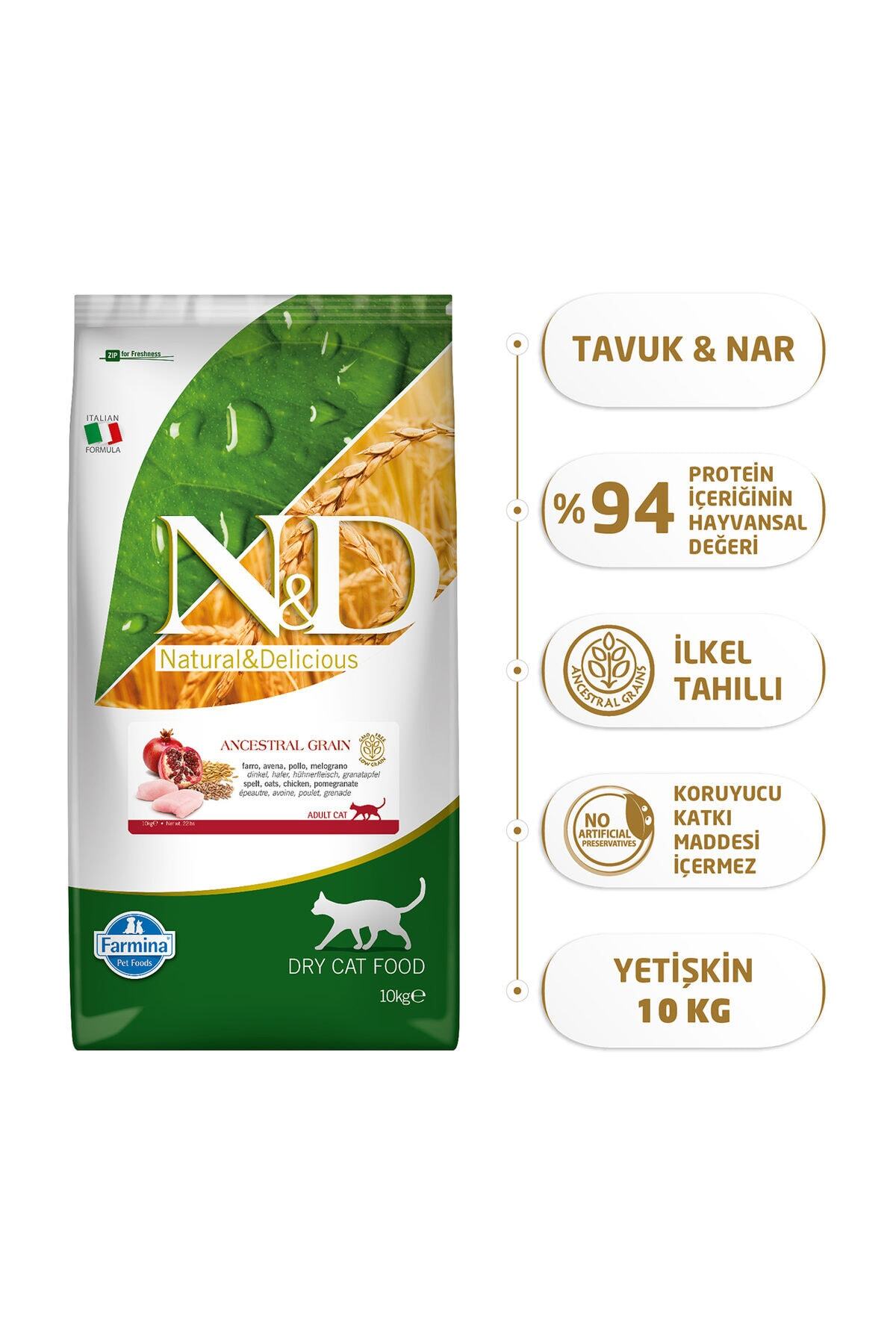 N&D A.Grain Düşük Tahıllı Tavuklu ve Narlı Yetişkin Kedi Kuru Maması 10 kg