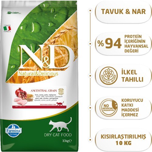 N&D A.Grain Düşük Tahıllı Tavuklu ve Narlı Yetişkin Kedi Kuru Maması 10 kg