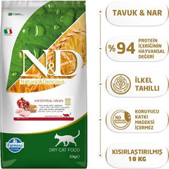 N&D A.Grain Düşük Tahıllı Tavuklu ve Narlı Yetişkin Kedi Kuru Maması 10 kg