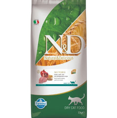 N&D A.Grain Düşük Tahıllı Hindili ve Narlı Kısırlaştırılmış Yetişkin Kedi Kuru Maması 10 kg