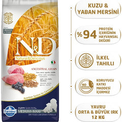 N&D A.Grain Düşük Tahıllı Kuzulu ve Yaban Mersinli Orta ve Büyük Irk Yavru Köpek Kuru Maması 12 kg