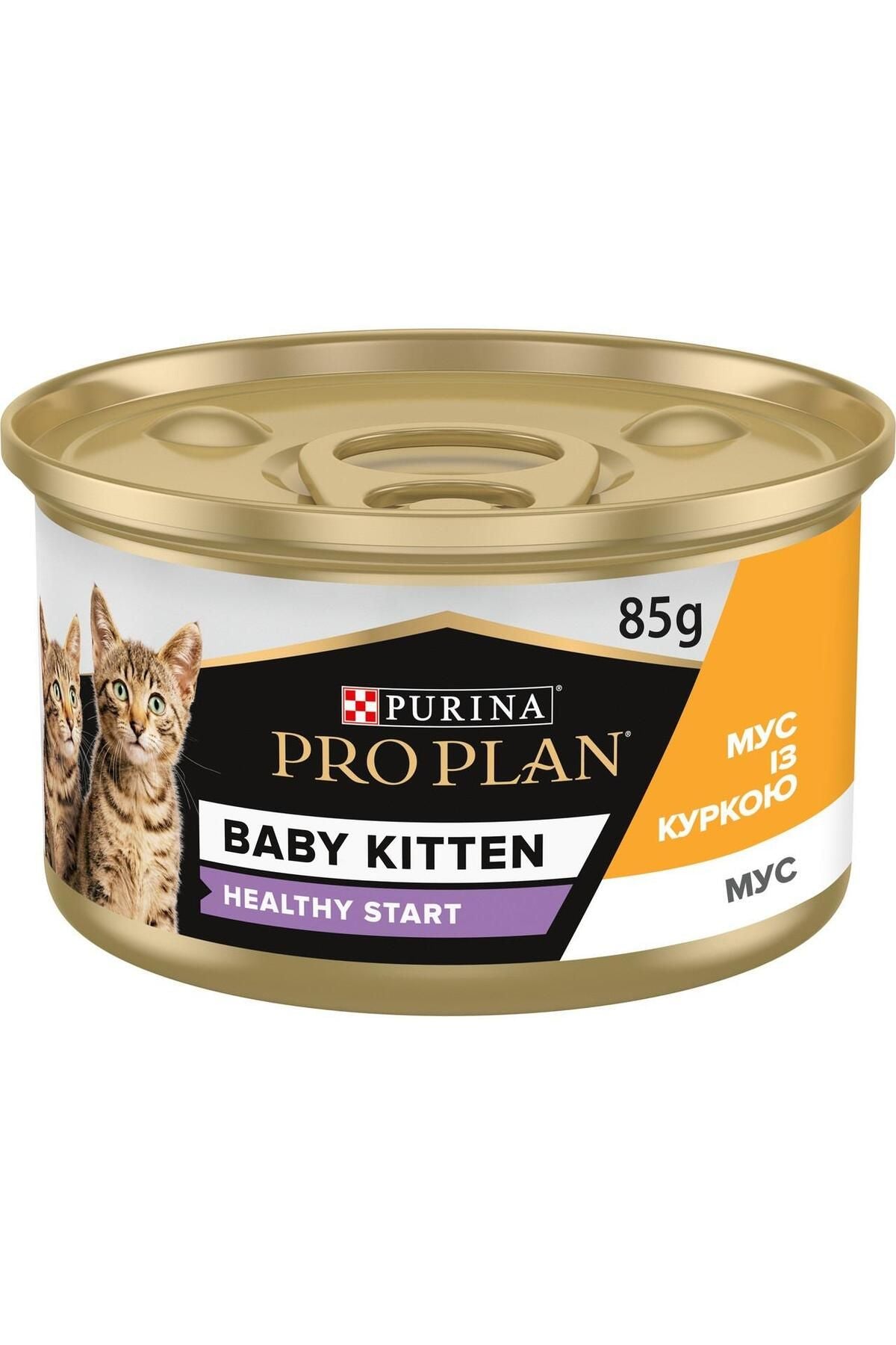 Pro Plan Baby Kitten Tavuklu Yavru Kedi Koserve Yaş Maması 85 gr