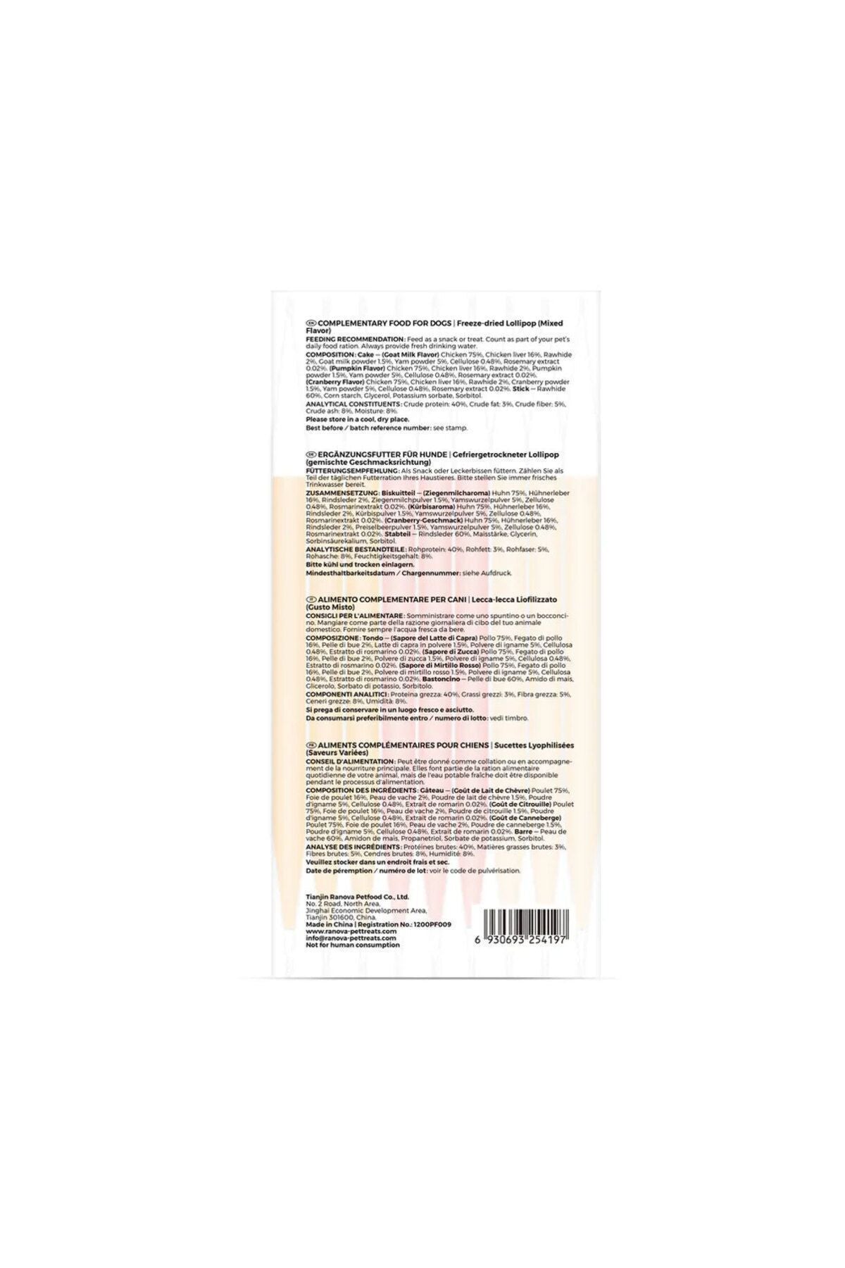 Ranova Köpekler için Karışık Lezzetli Lolipop 8 gr 6'lı