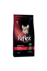 Reflex Plus Choosy Somonlu Yetişkin Kedi Kuru Maması 1,5 kg