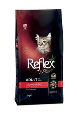 Reflex Plus Kuzulu ve Pirinçli Yetişkin Kedi Kuru Maması 1,5 kg
