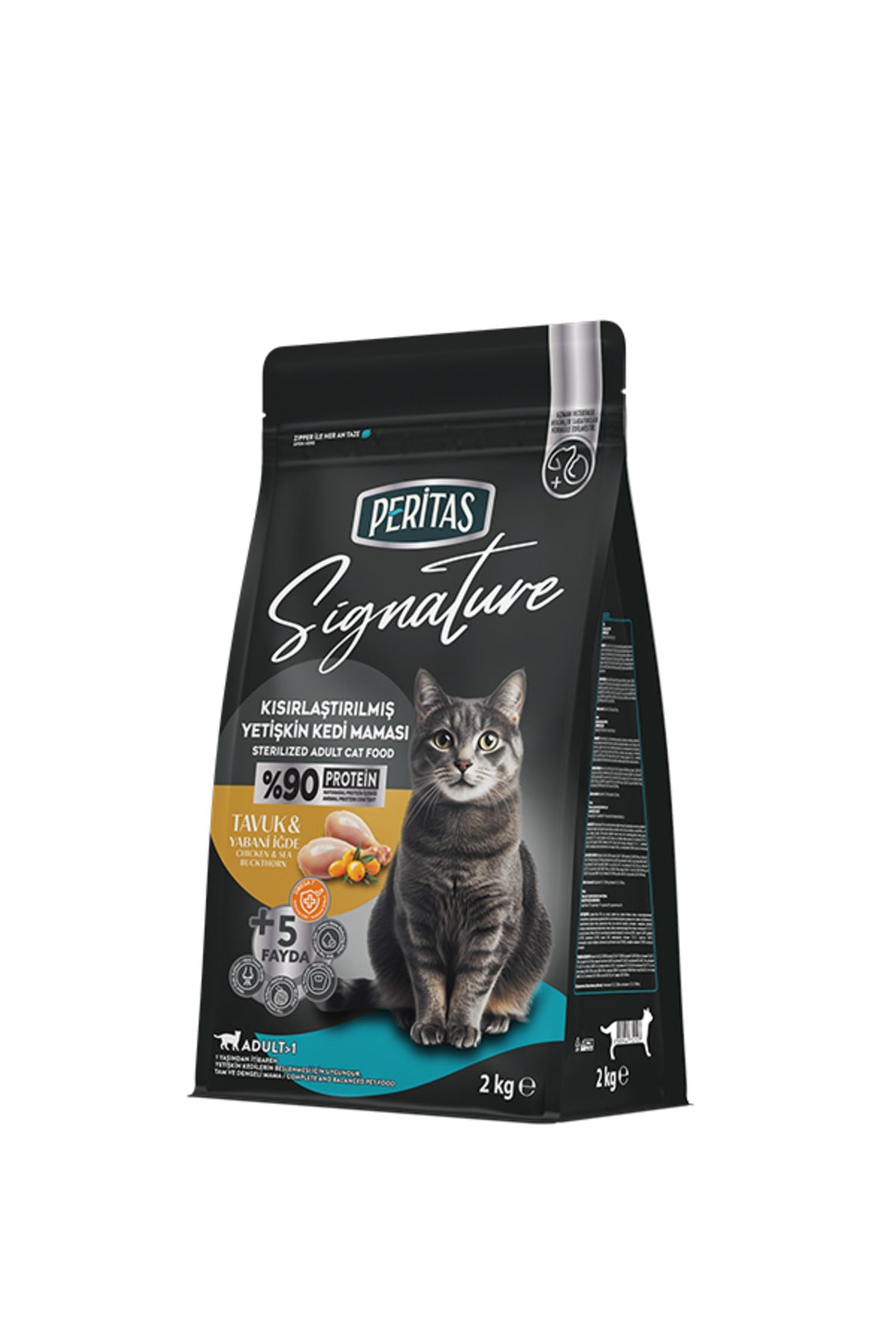 Signature Tavuklu Kısırlaştırılmış Yetişkin Kedi Kuru Maması 2 kg