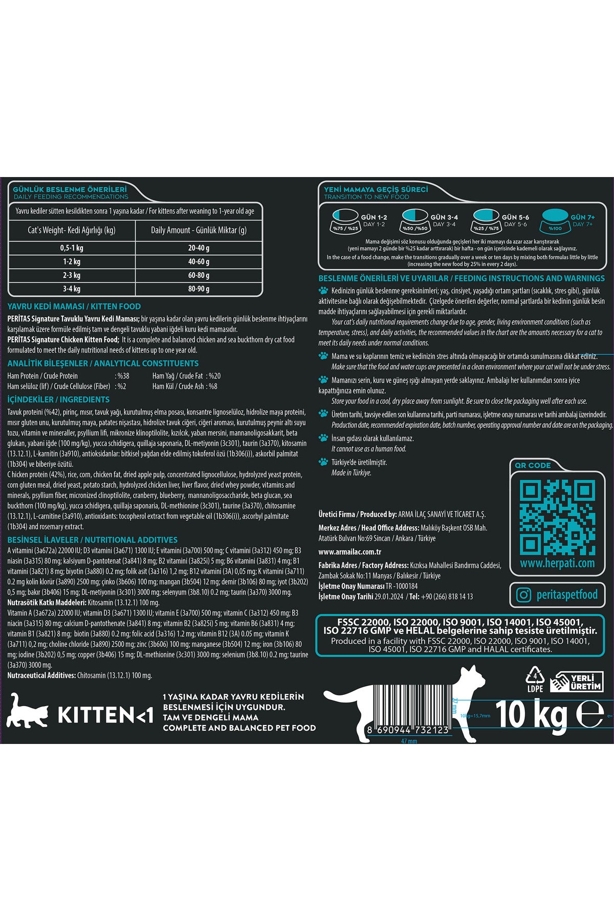 Signature Tavuklu Yavru Kedi Kuru Maması 2 kg