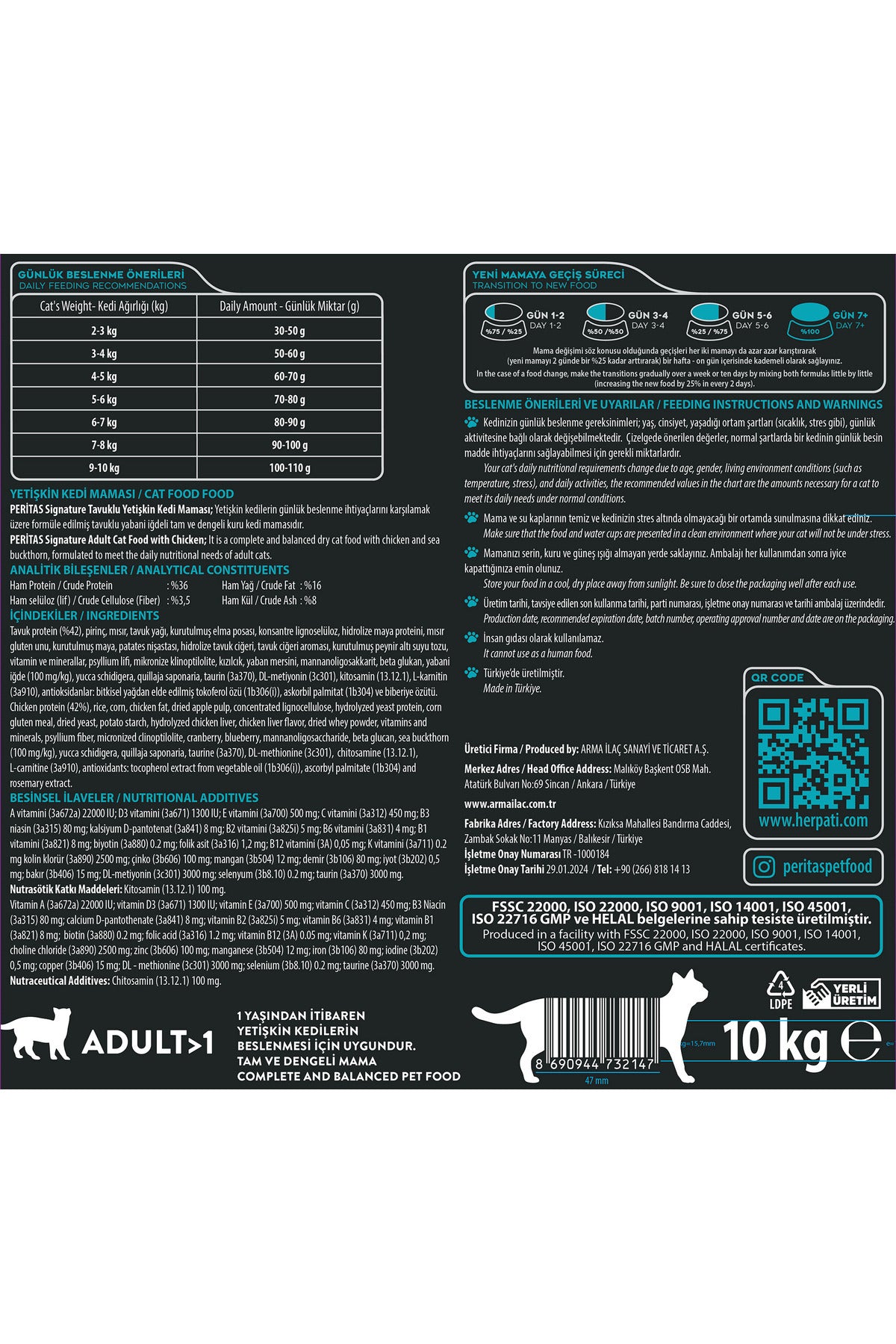 Signature Tavuklu Yetişkin Kedi Kuru Maması 10 kg