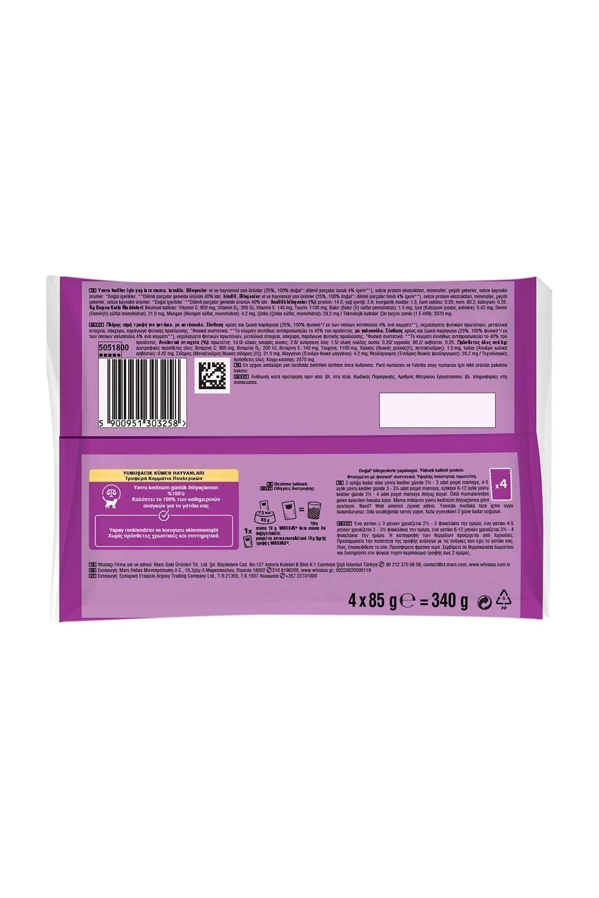 Whiskas Pouch Güveç Etli Pure Delight Tavuklu ve Somonlu Yavru Kedi Yaş Maması 4X85 gr