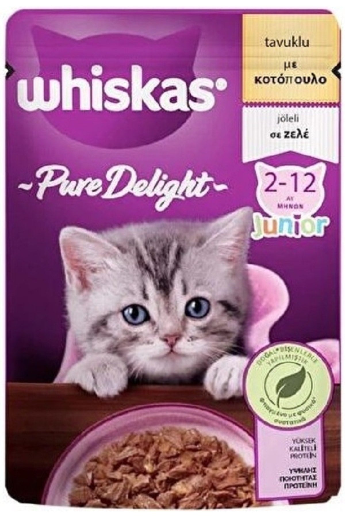 Whiskas Tavuklu Güveç Yavru Kedi Yaş Maması 28X85 gr