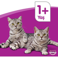 Whiskas Sığır Etli Yetişkin Kedi Kuru Maması 7X300 gr