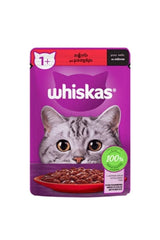 Whiskas Sığır Etli Yetişkin Kedi Yaş Maması 28X85 gr