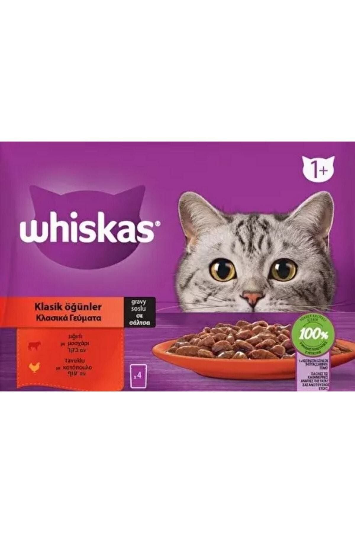 Whiskas Sığırlı ve Tavuklu Yetişkin Kedi Yaş Maması 4X85 gr