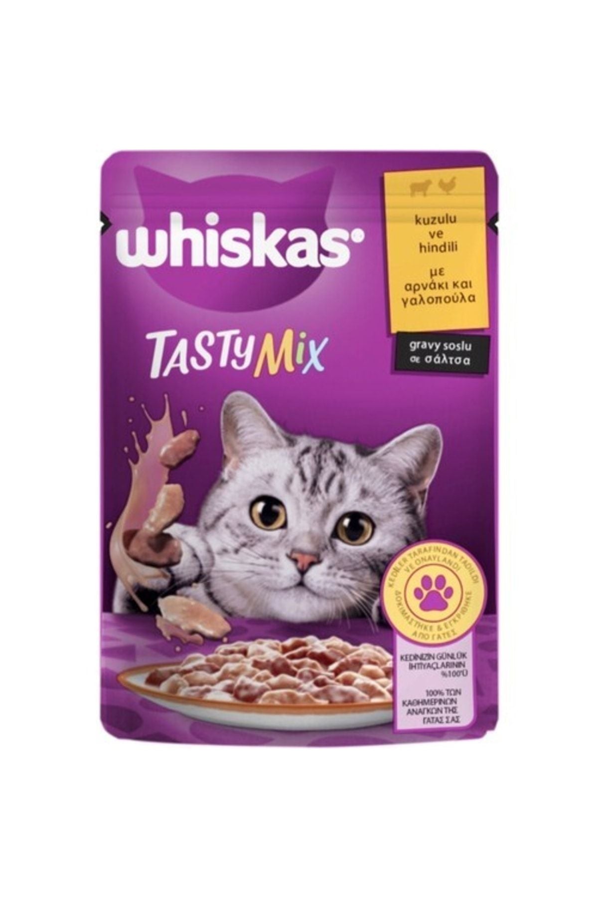 Whiskas Tastymix Kuzulu & Hindili Yetişkin Kedi Yaş Maması 28X85 gr