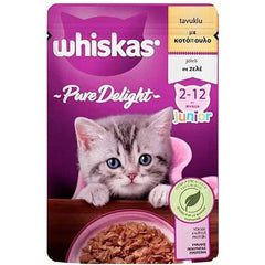 Whiskas Tavuklu Güveç Yavru Kedi Yaş Maması 85 gr