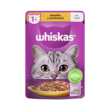 Whiskas Tavuklu Yetişkin Kedi Yaş Maması 28X85 gr